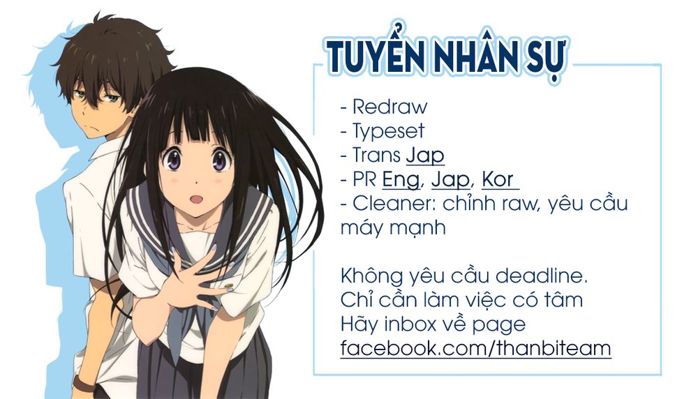 Your Name - Tên Bạn Là Gì? Chapter 2 - 2