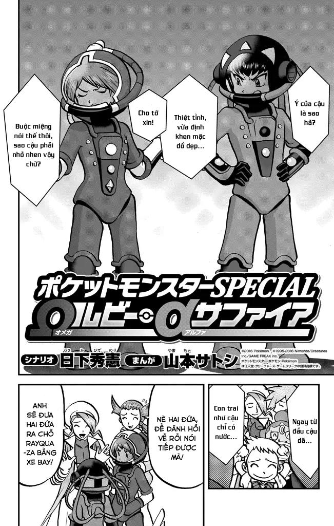 Pokemon Special Oras Chapter 21 - 3