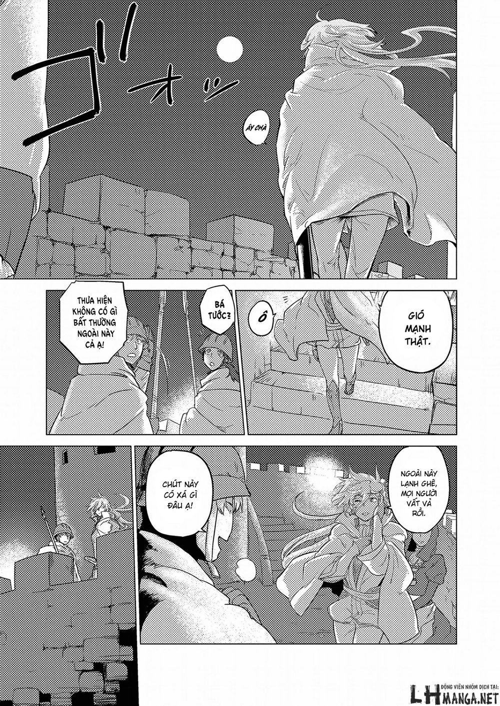 Jinrou E No Tensei, Maou No Fukukan Chapter 0 - 29