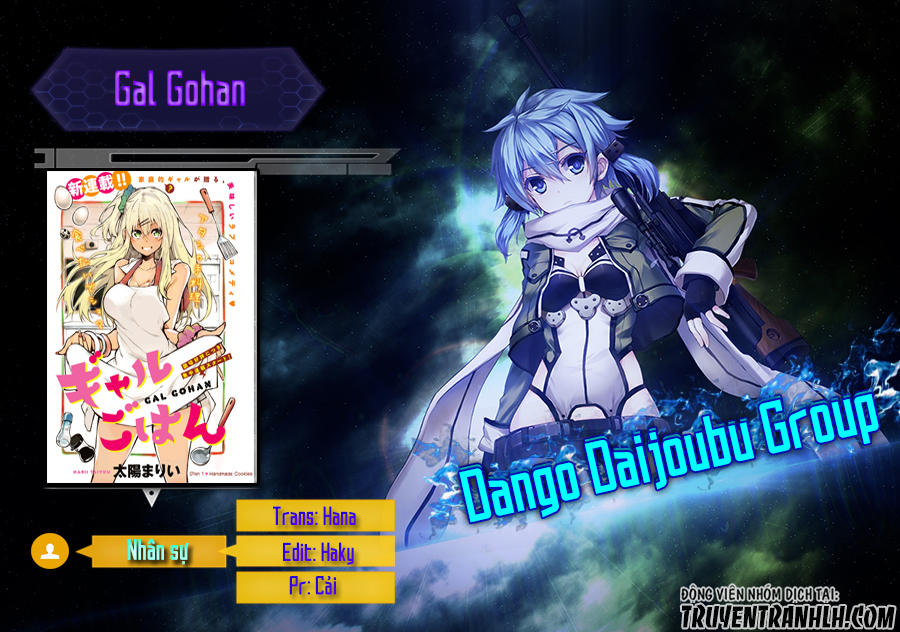 Gal Gohan Chapter 19 - 3