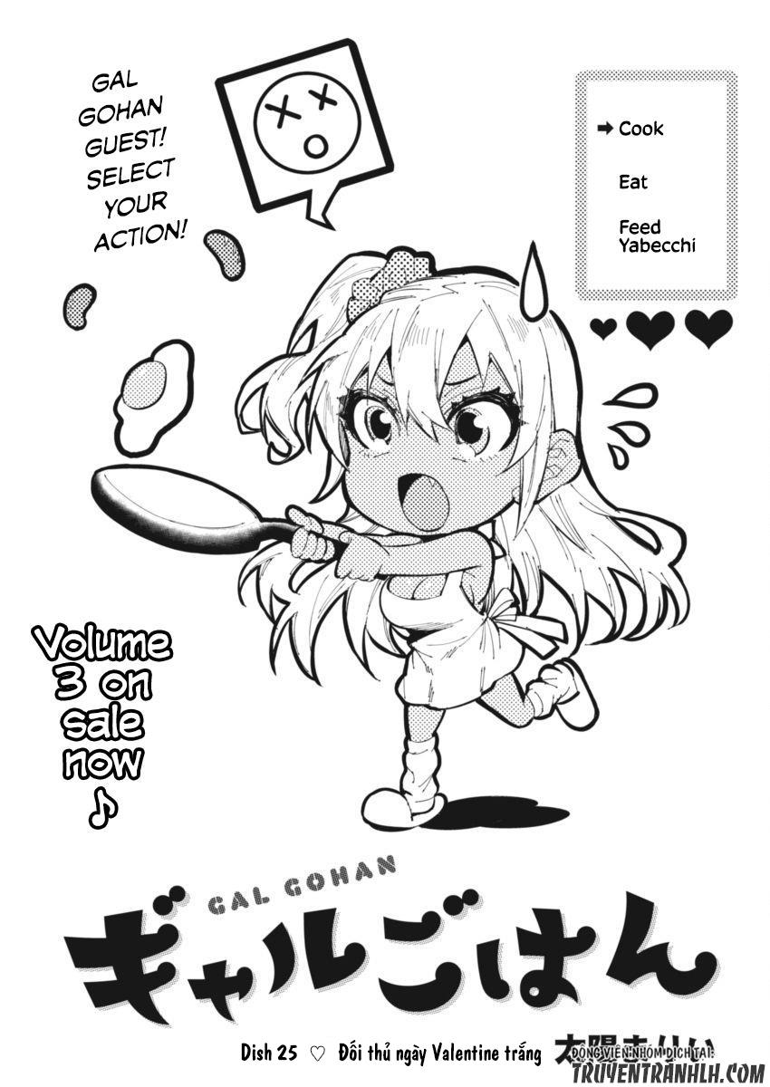 Gal Gohan Chapter 25 - 4