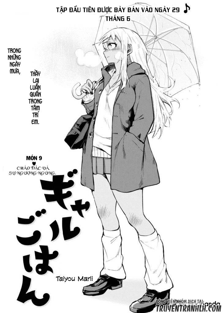 Gal Gohan Chapter 9 - 4