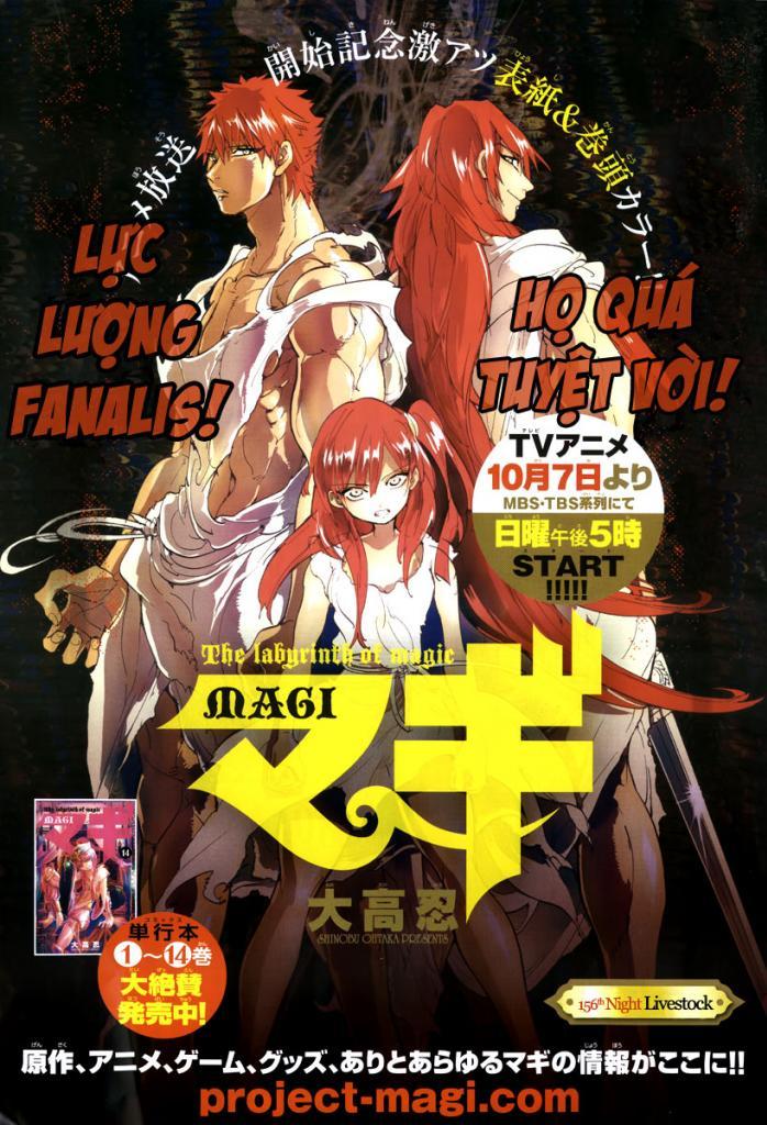 Magi: Bậc Thầy Pháp Thuật Chapter 156 - 4