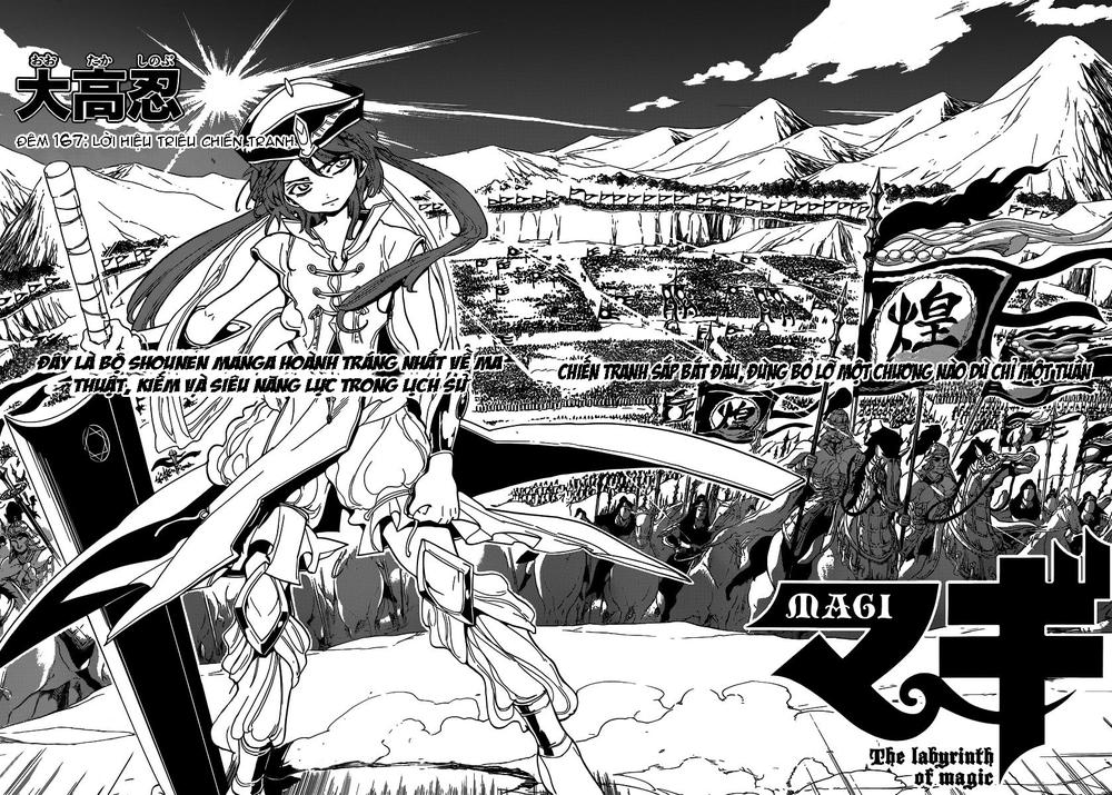 Magi: Bậc Thầy Pháp Thuật Chapter 167 - 4