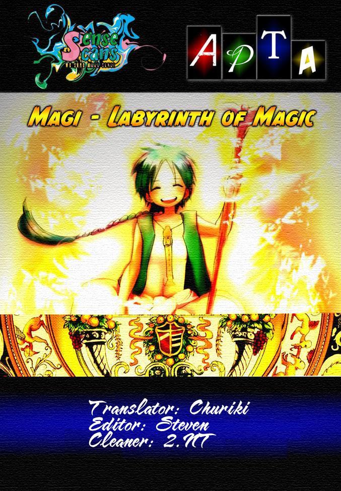 Magi: Bậc Thầy Pháp Thuật Chapter 20 - 1