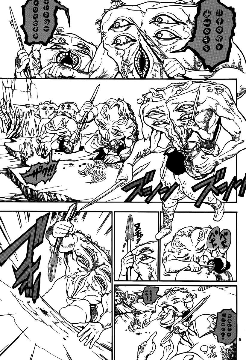 Magi: Bậc Thầy Pháp Thuật Chapter 215 - 7