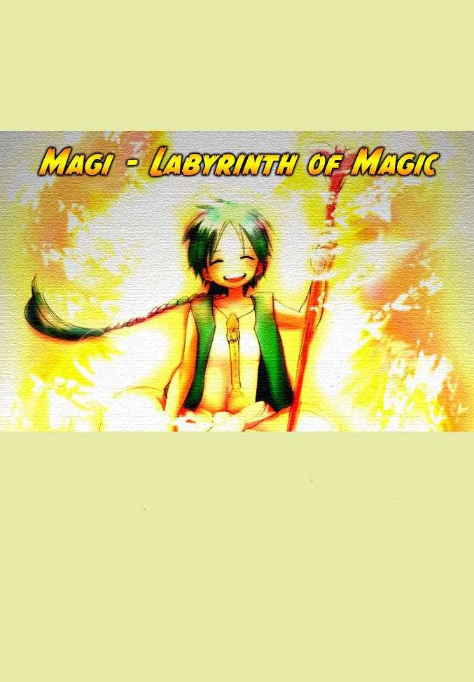 Magi: Bậc Thầy Pháp Thuật Chapter 23 - 1