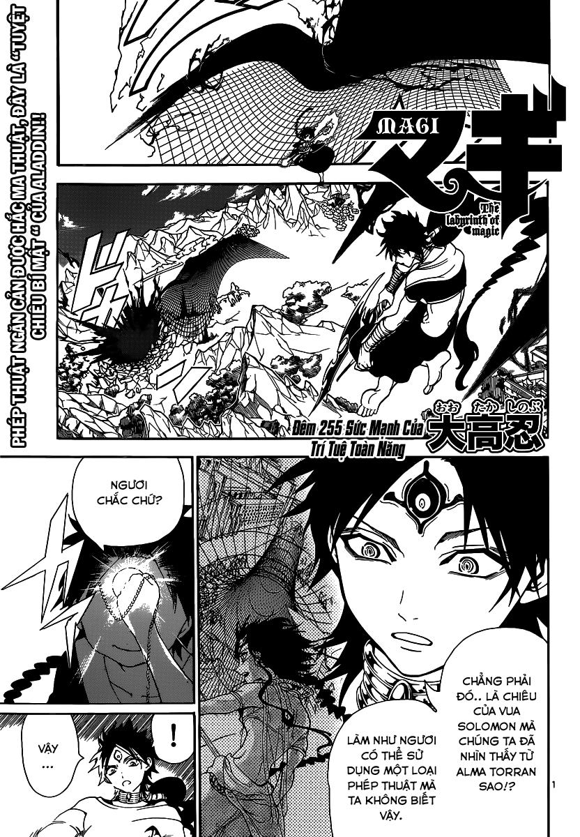 Magi: Bậc Thầy Pháp Thuật Chapter 255 - 3