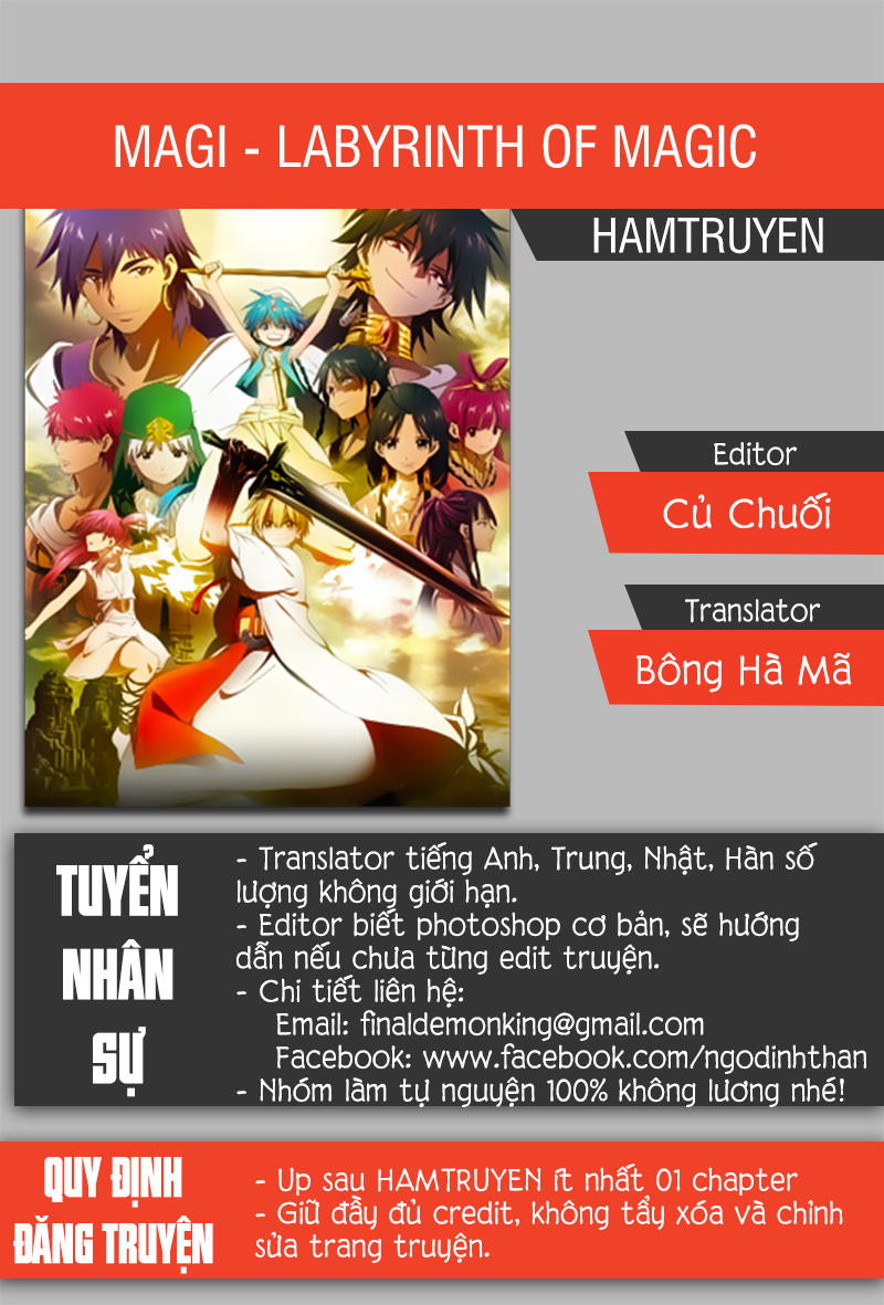 Magi: Bậc Thầy Pháp Thuật Chapter 292 - 1