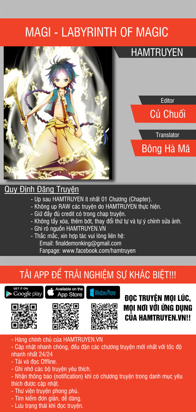 Magi: Bậc Thầy Pháp Thuật Chapter 299 - 1