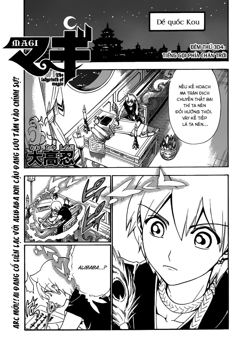 Magi: Bậc Thầy Pháp Thuật Chapter 304 - 1