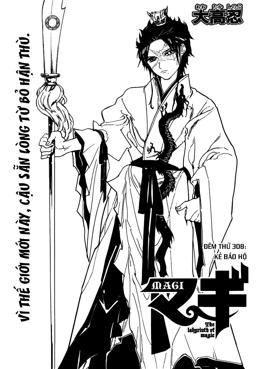 Magi: Bậc Thầy Pháp Thuật Chapter 308 - 4