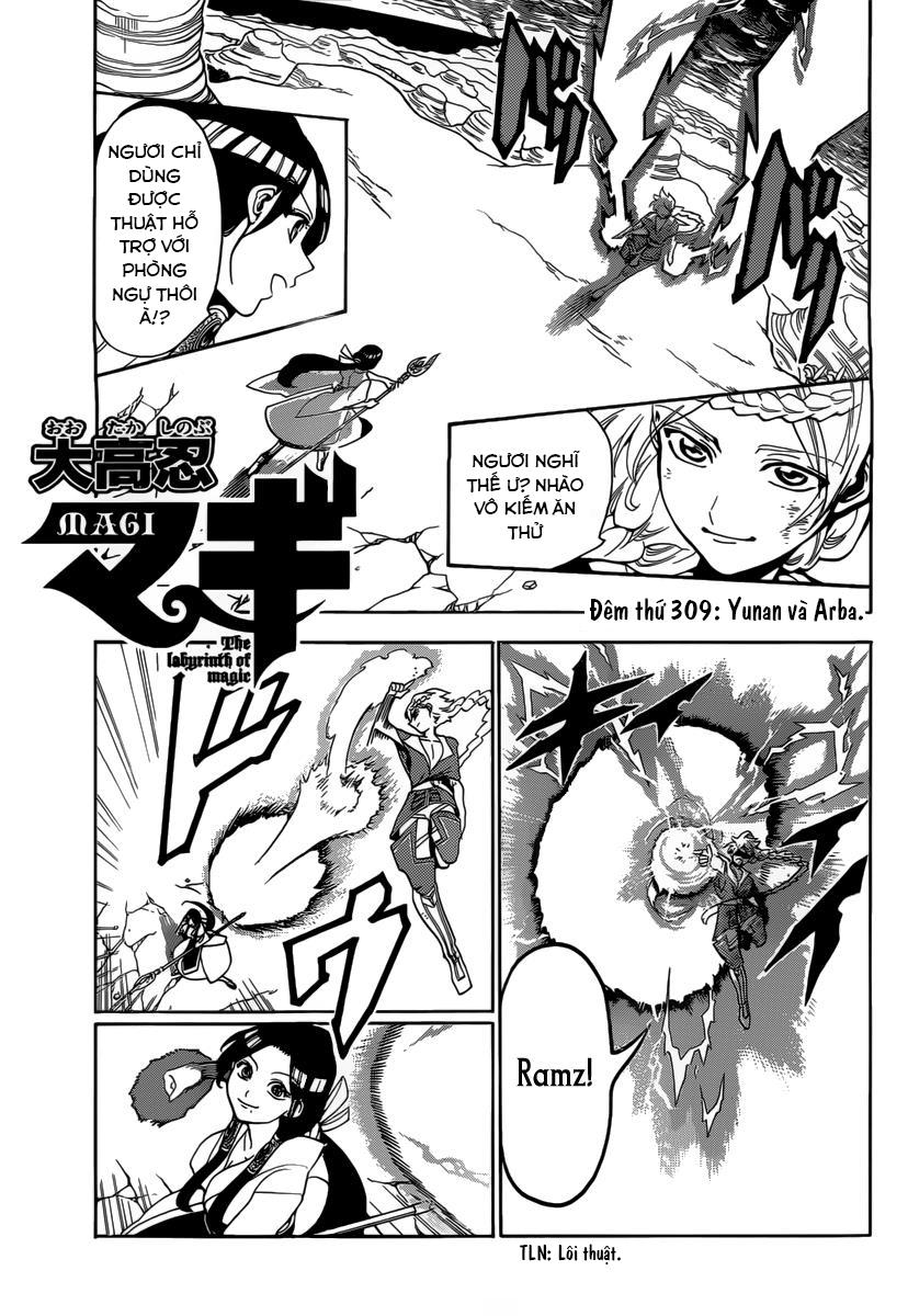 Magi: Bậc Thầy Pháp Thuật Chapter 309 - 3