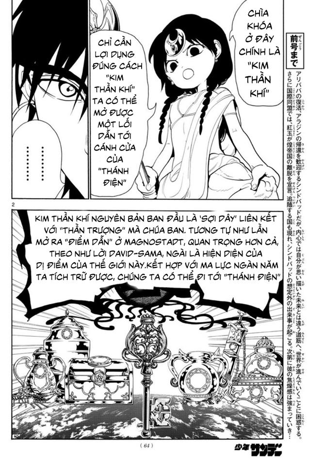 Magi: Bậc Thầy Pháp Thuật Chapter 320 - 3