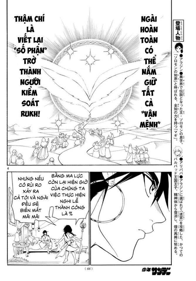 Magi: Bậc Thầy Pháp Thuật Chapter 320 - 5