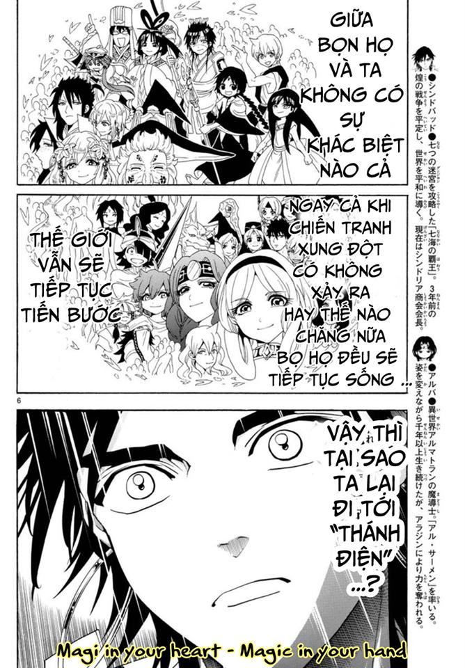 Magi: Bậc Thầy Pháp Thuật Chapter 321 - 7