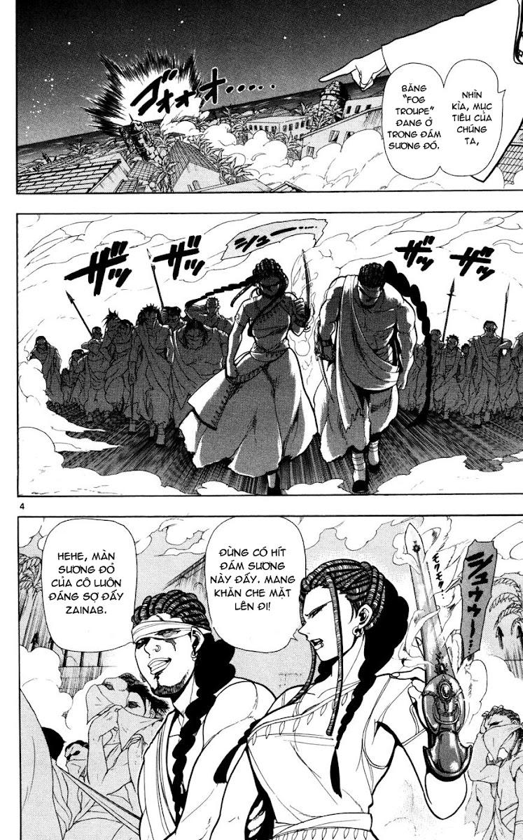 Magi: Bậc Thầy Pháp Thuật Chapter 35 - 4