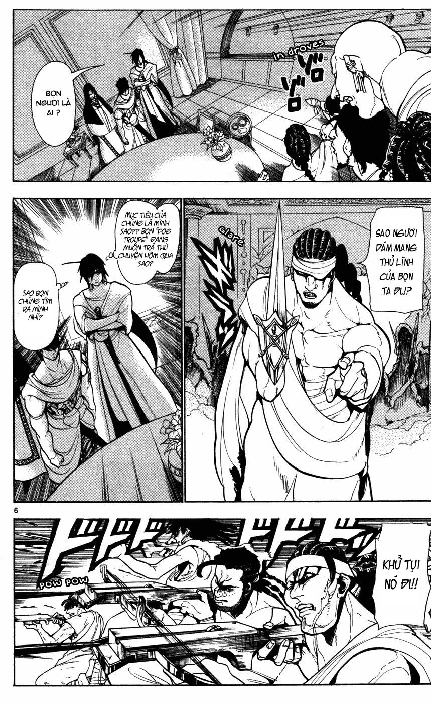 Magi: Bậc Thầy Pháp Thuật Chapter 41 - 7