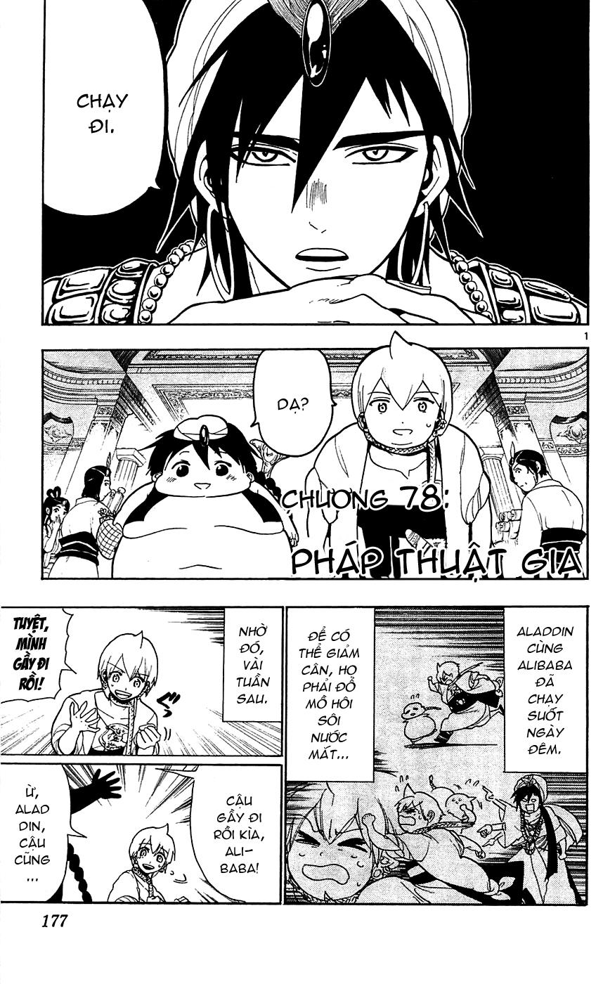 Magi: Bậc Thầy Pháp Thuật Chapter 78 - 3