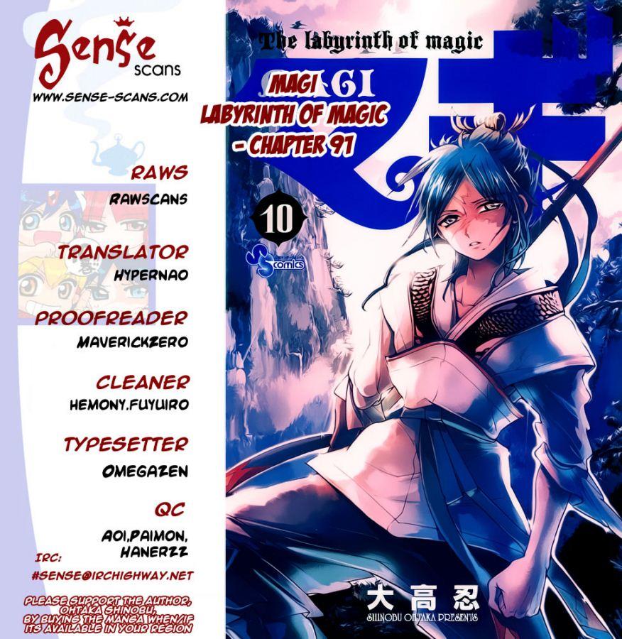 Magi: Bậc Thầy Pháp Thuật Chapter 91 - 1