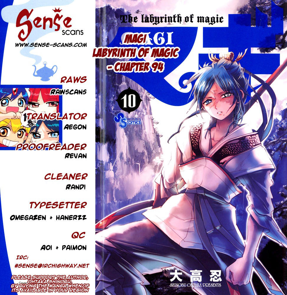 Magi: Bậc Thầy Pháp Thuật Chapter 94 - 4