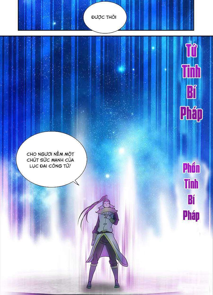 Vĩnh Hằng Chí Tôn Chapter 90 - 4