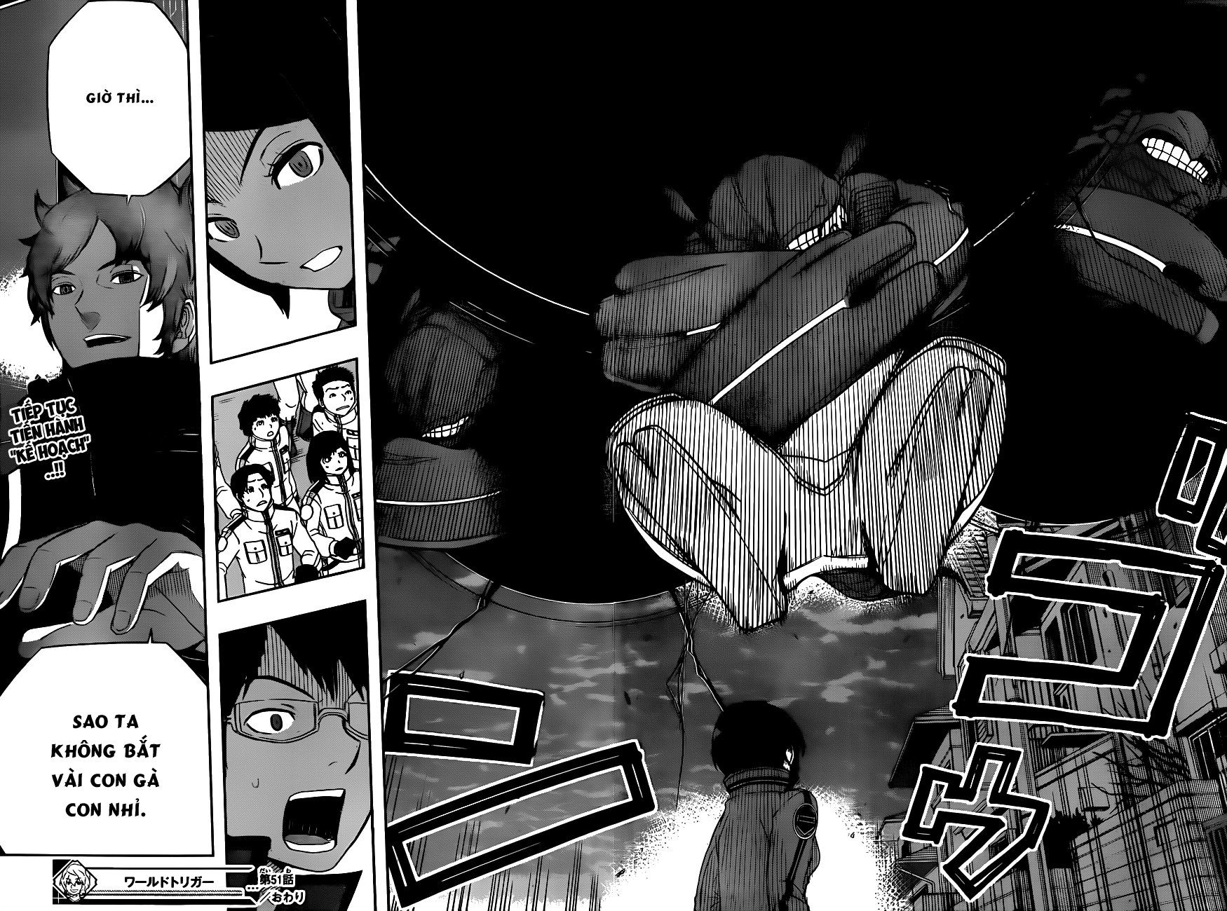 World Trigger Chapter 51 - 20