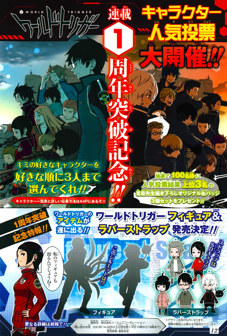 World Trigger Chapter 51 - 5