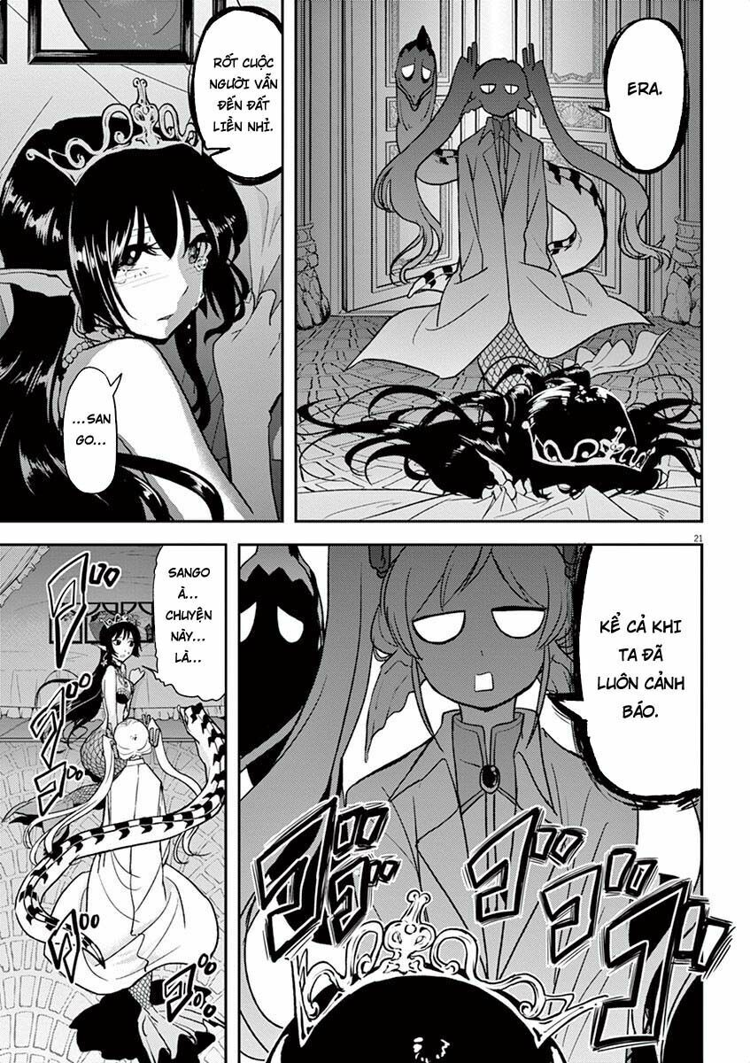 The Mermaid Princess's Guilty Meal Chapter 4 - 20