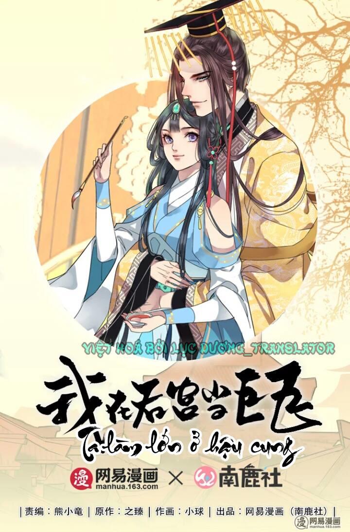 Ta Làm Lớn Ở Hậu Cung Chapter 18 - 1