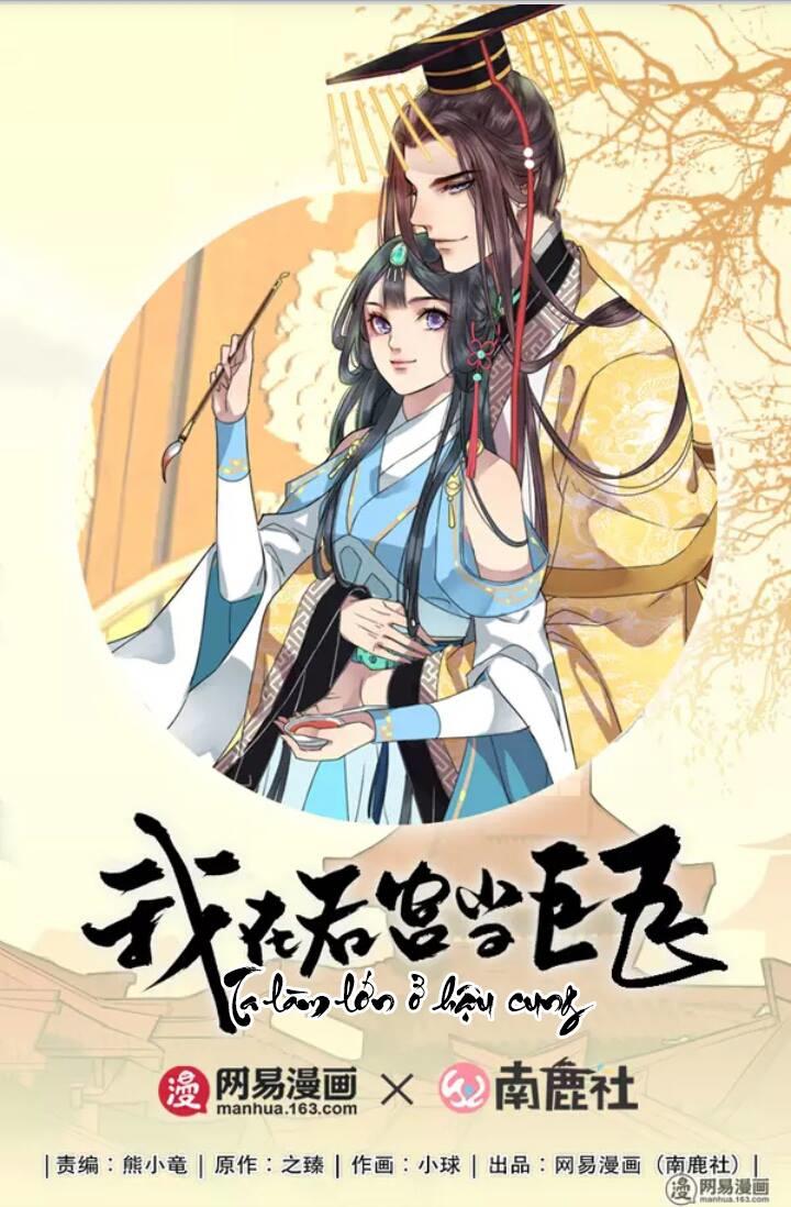 Ta Làm Lớn Ở Hậu Cung Chapter 30 - 1