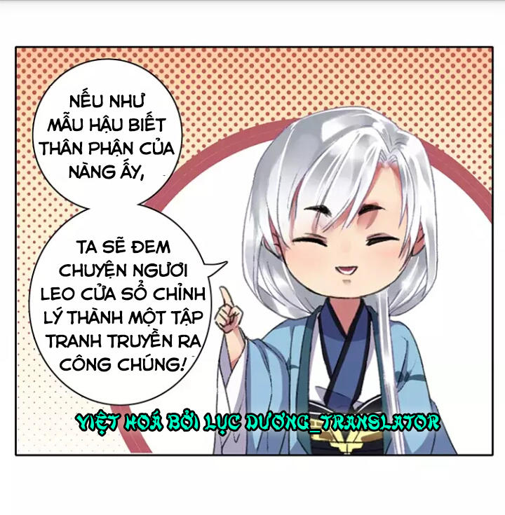 Ta Làm Lớn Ở Hậu Cung Chapter 32 - 19