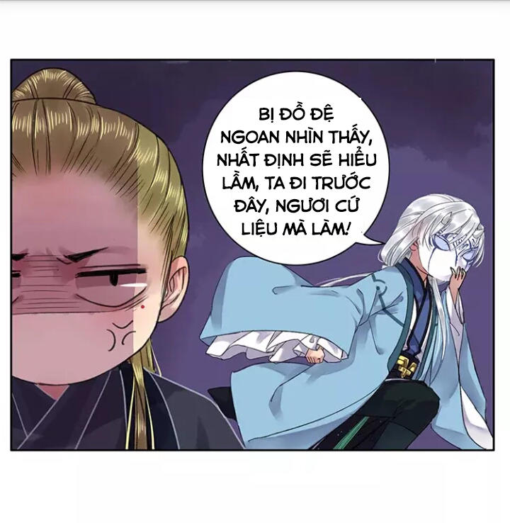 Ta Làm Lớn Ở Hậu Cung Chapter 33 - 10