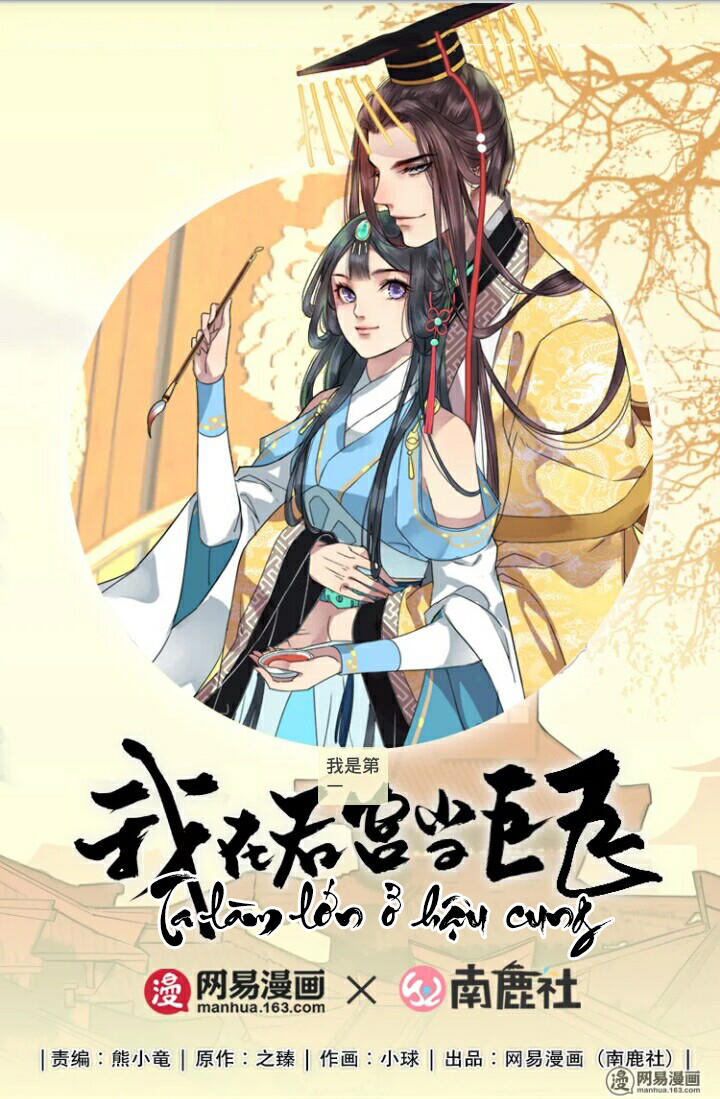 Ta Làm Lớn Ở Hậu Cung Chapter 34 - 1