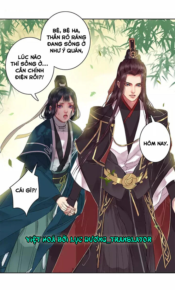 Ta Làm Lớn Ở Hậu Cung Chapter 36 - 7