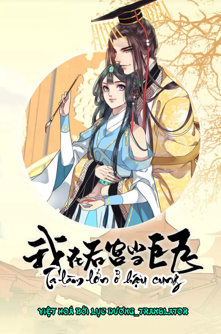 Ta Làm Lớn Ở Hậu Cung Chapter 45 - 1