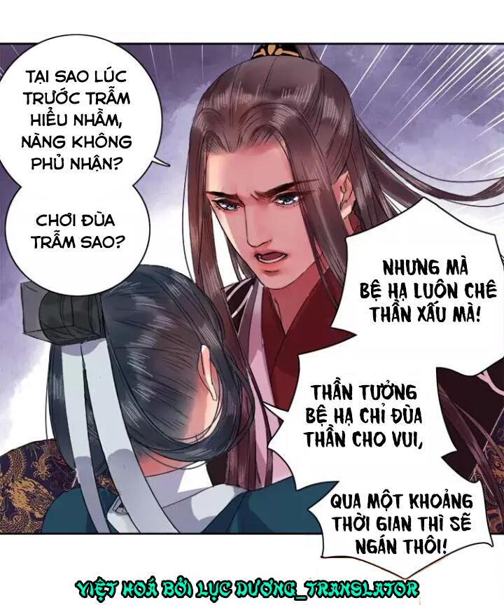 Ta Làm Lớn Ở Hậu Cung Chapter 47 - 3