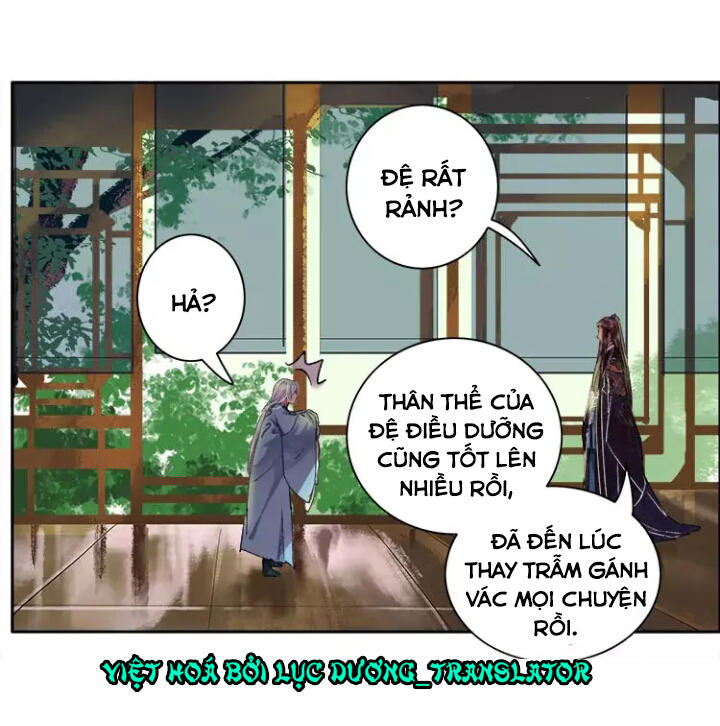 Ta Làm Lớn Ở Hậu Cung Chapter 49 - 4