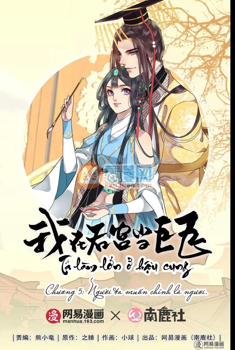 Ta Làm Lớn Ở Hậu Cung Chapter 5 - 1