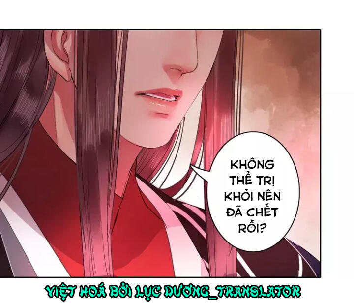 Ta Làm Lớn Ở Hậu Cung Chapter 54 - 18