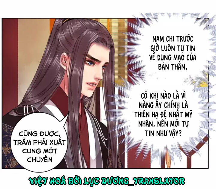 Ta Làm Lớn Ở Hậu Cung Chapter 55 - 17