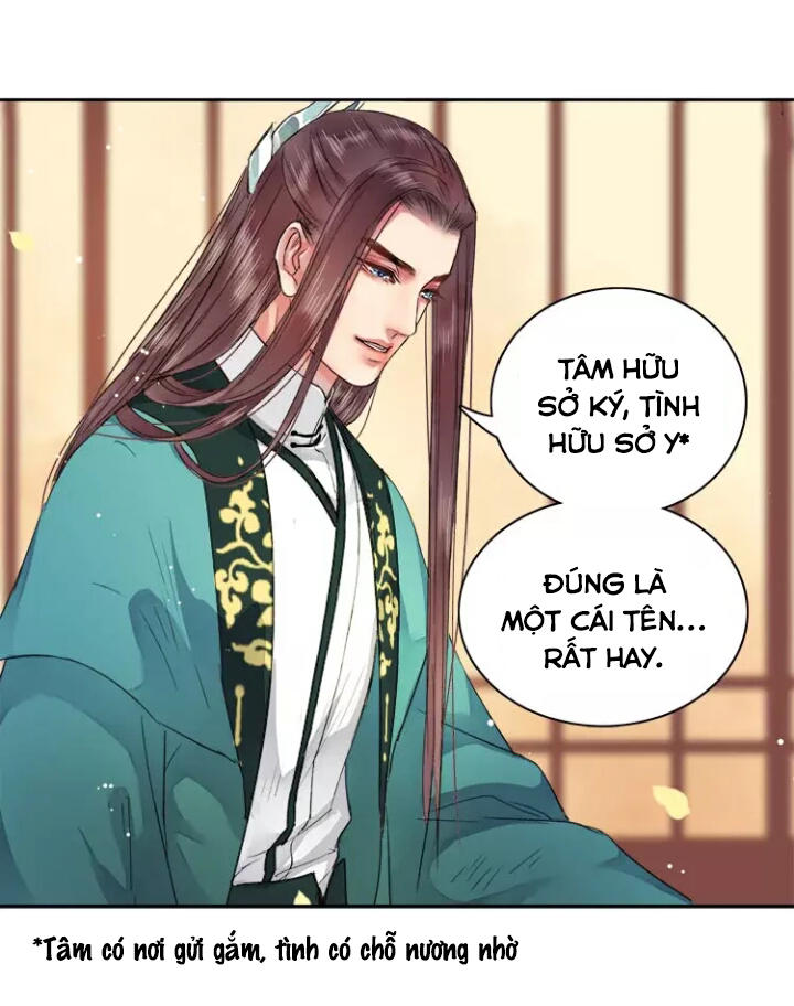 Ta Làm Lớn Ở Hậu Cung Chapter 58 - 15