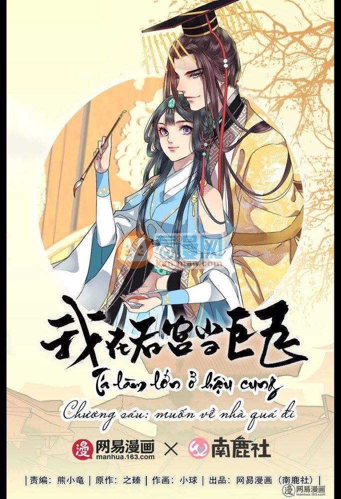 Ta Làm Lớn Ở Hậu Cung Chapter 6 - 1