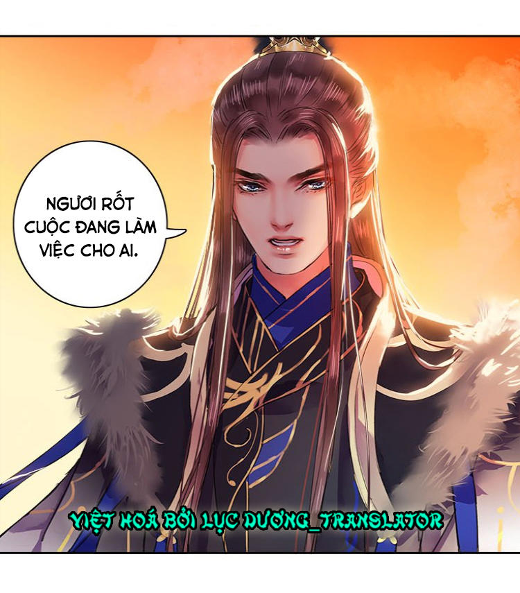 Ta Làm Lớn Ở Hậu Cung Chapter 75 - 12