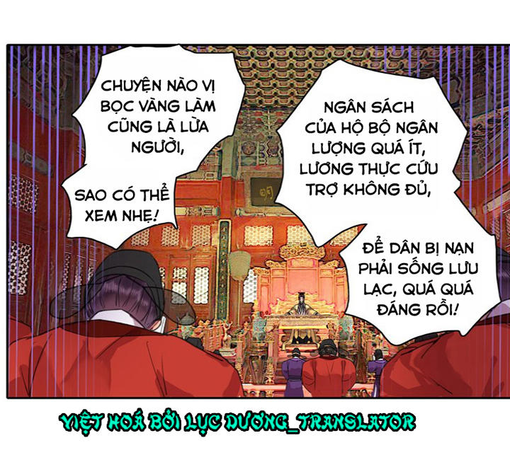 Ta Làm Lớn Ở Hậu Cung Chapter 78 - 14