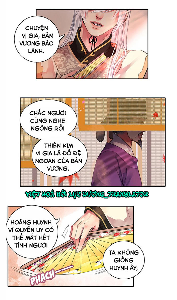 Ta Làm Lớn Ở Hậu Cung Chapter 78 - 17