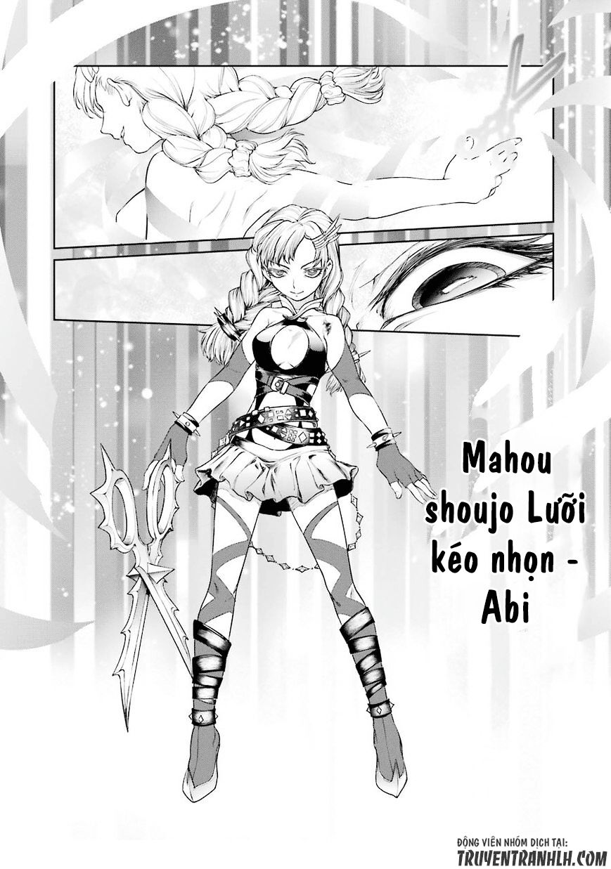 Mahou Shoujo Tokushuusen Asuka Chapter 6 - 47