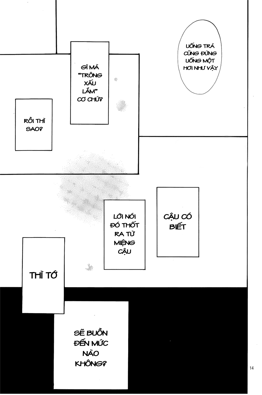 Hibi Chouchou Chapter 75.5 - 16