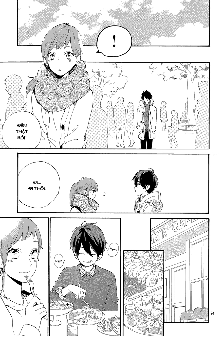 Hibi Chouchou Chapter 75.5 - 26