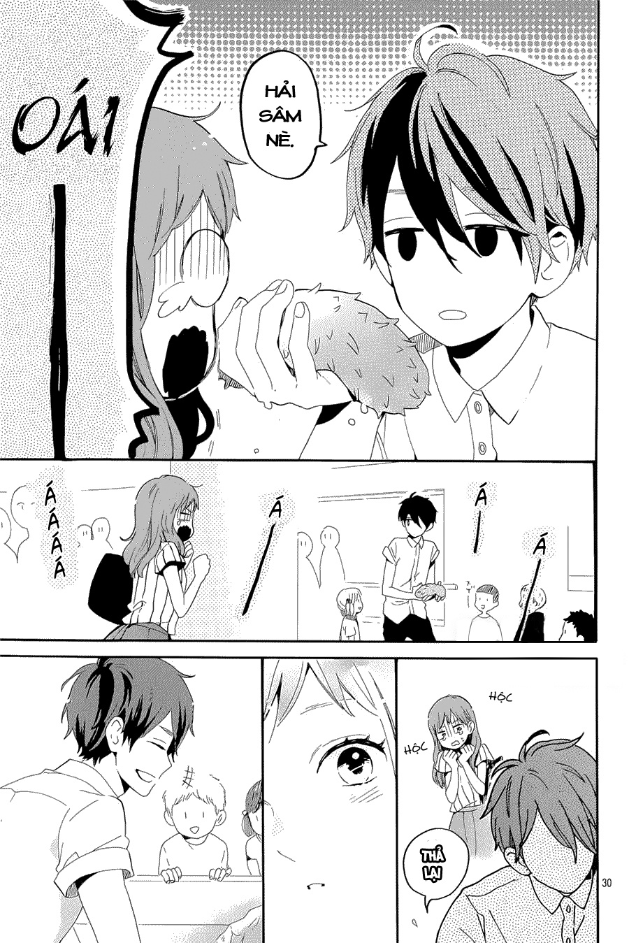 Hibi Chouchou Chapter 75.5 - 32